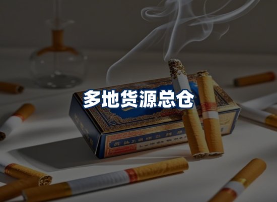 专业团队办公环境